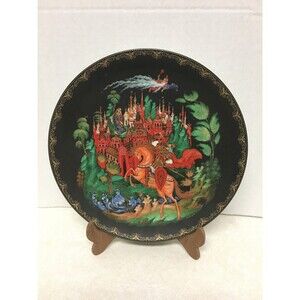 1988 Bradex Tianex Russian Legends Plate Horse Knight Castle 8” Collectible